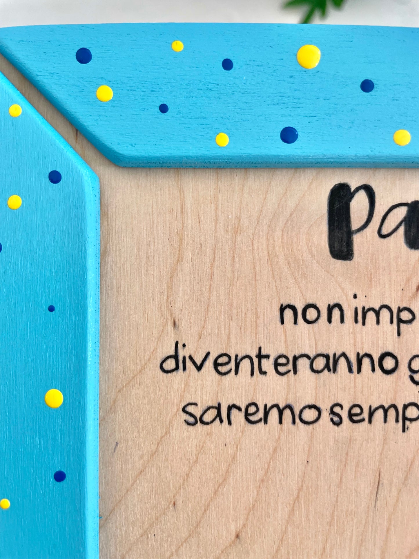 Quadretto - festa del papà