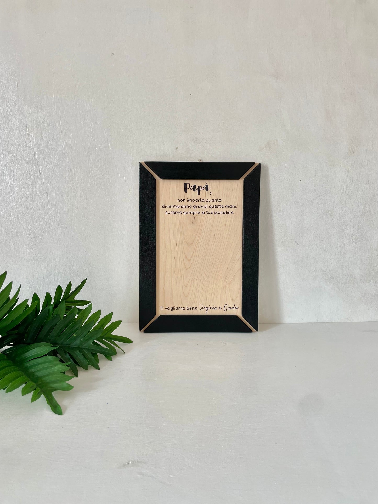 Quadretto - festa del papà